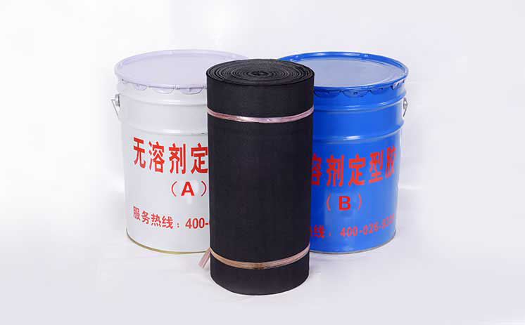 RPC環(huán)氧煤瀝青冷纏帶