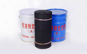 RPC環(huán)氧煤瀝青冷纏帶